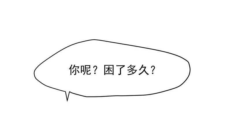 你们认识？