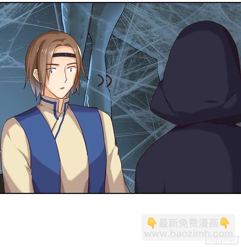 你们认识？