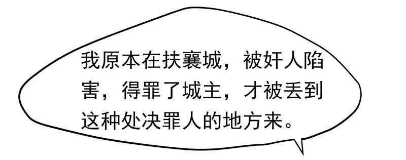 你们认识？