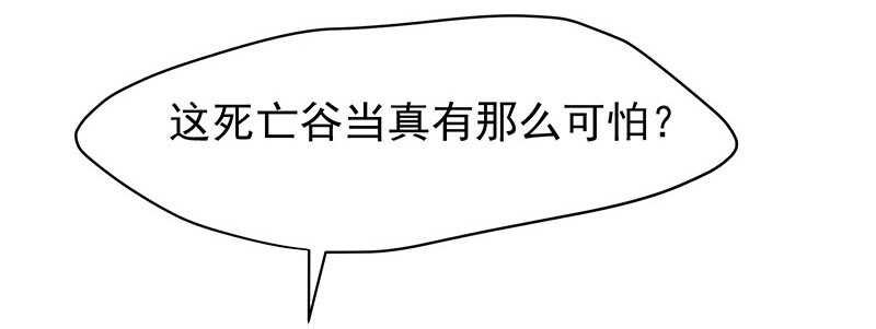 你们认识？
