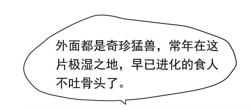 你们认识？