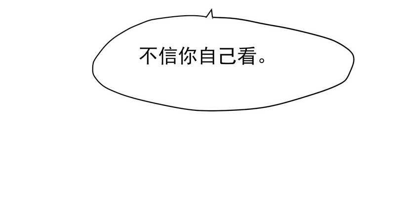 你们认识？