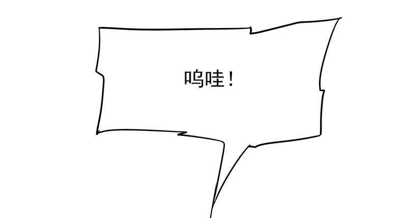 你们认识？