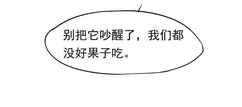 你们认识？