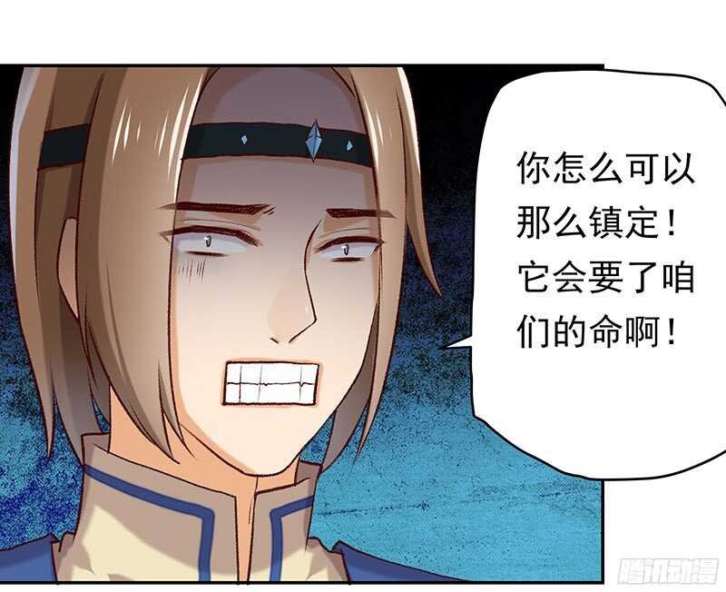 你们认识？