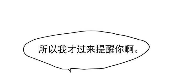 你们认识？