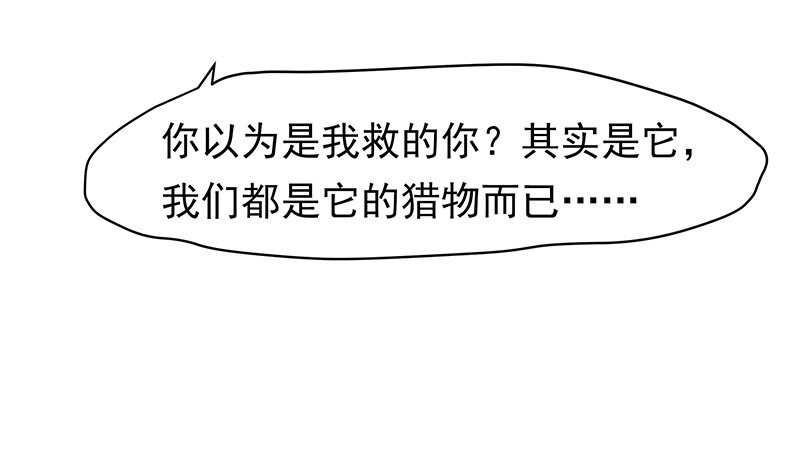 你们认识？