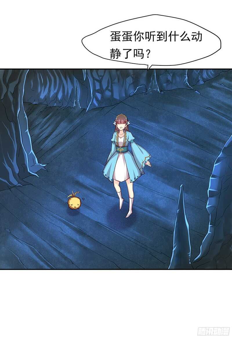 你们认识？