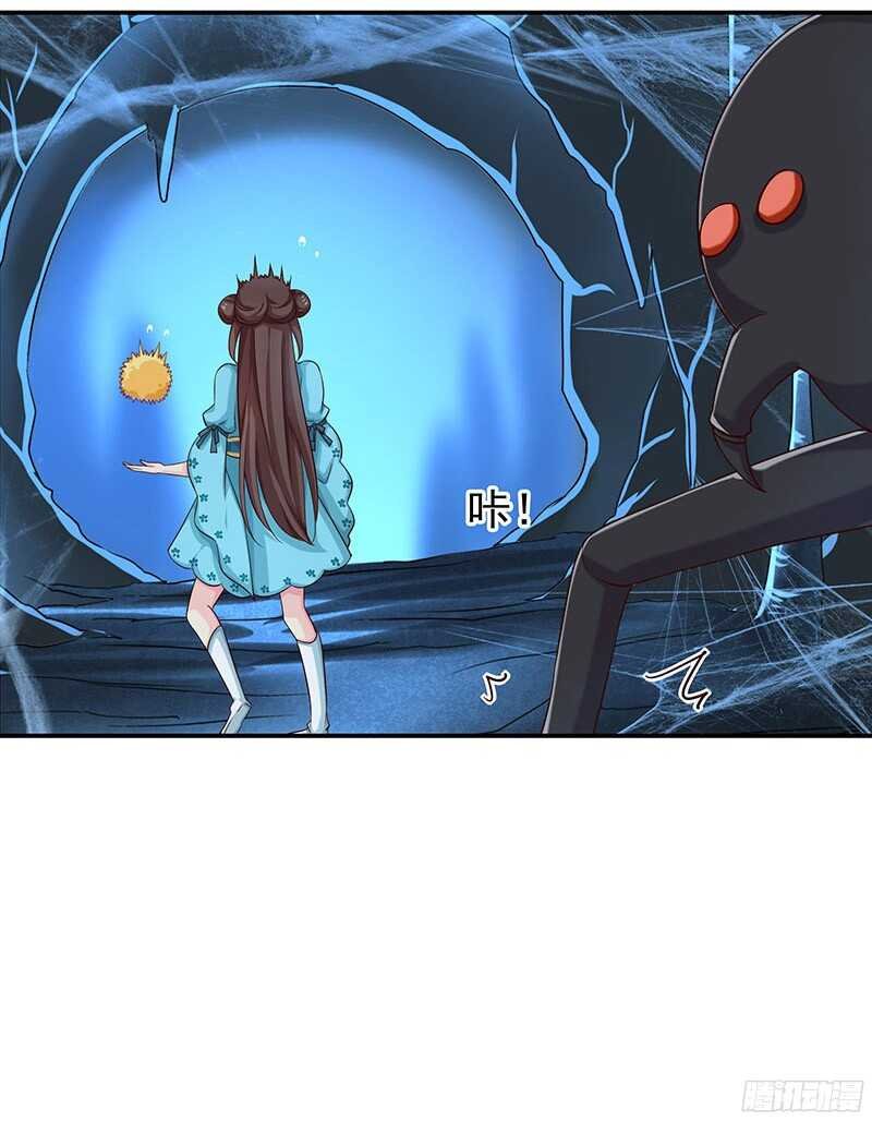 你们认识？