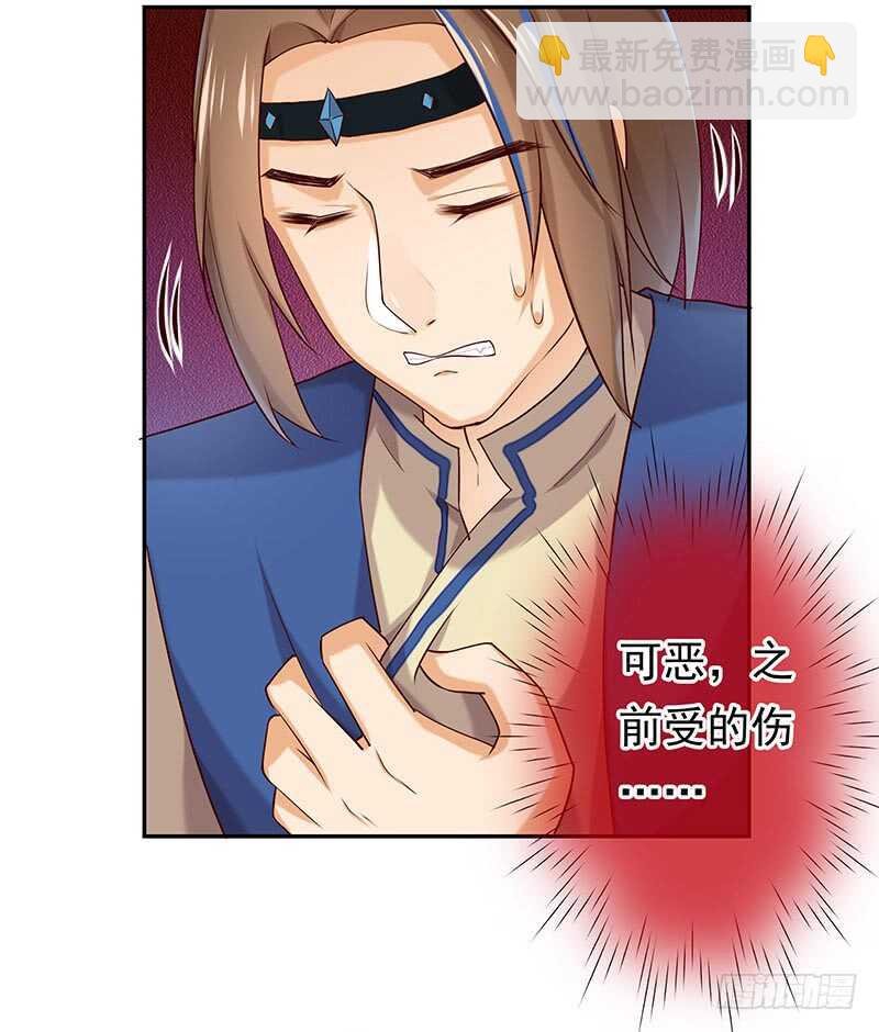 为什么都欺负我！