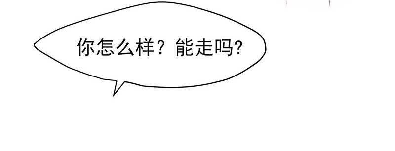 为什么都欺负我！