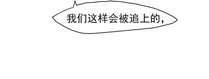 为什么都欺负我！