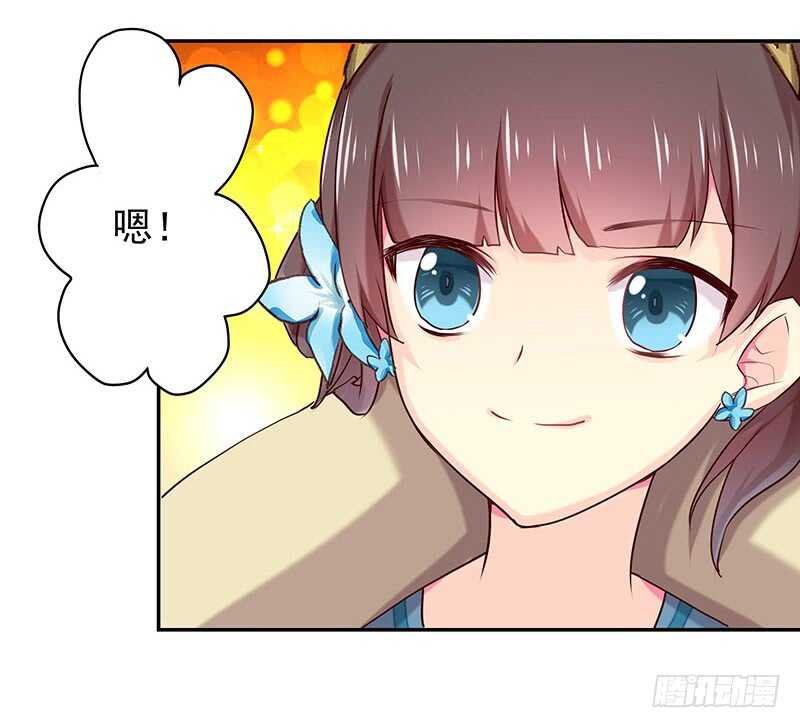 为什么都欺负我！