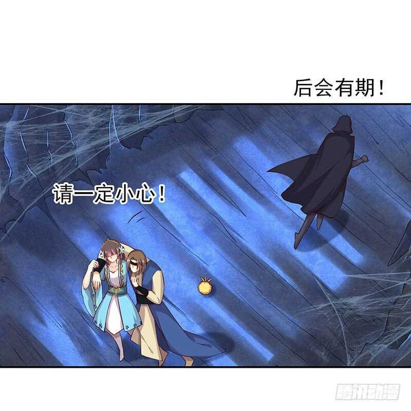 为什么都欺负我！