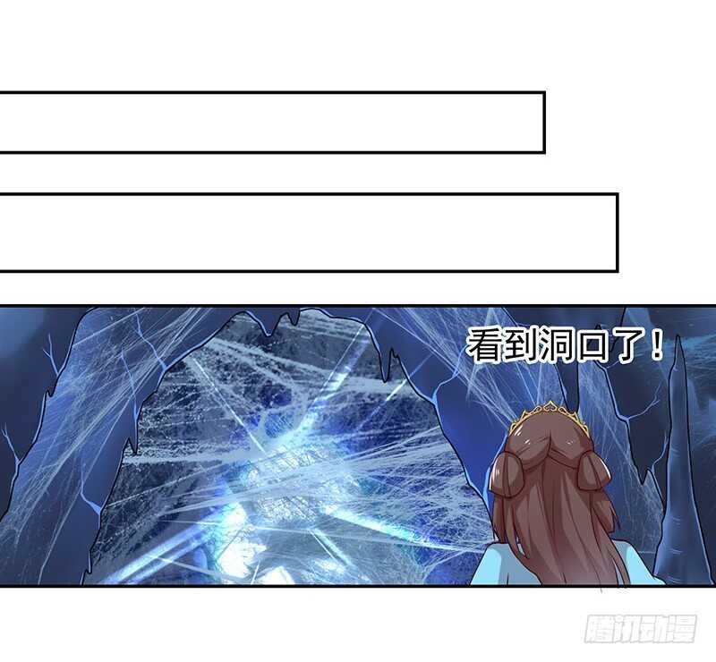为什么都欺负我！