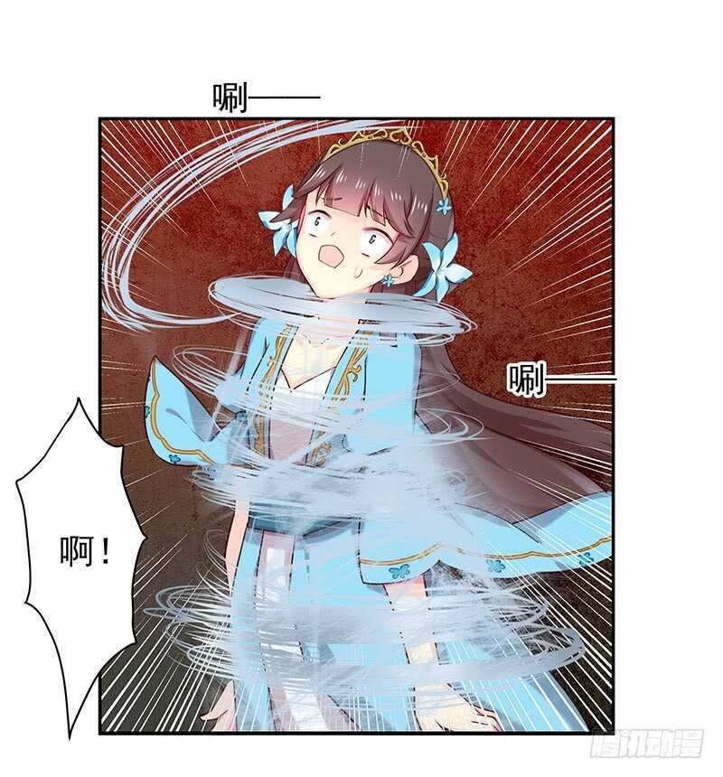 为什么都欺负我！