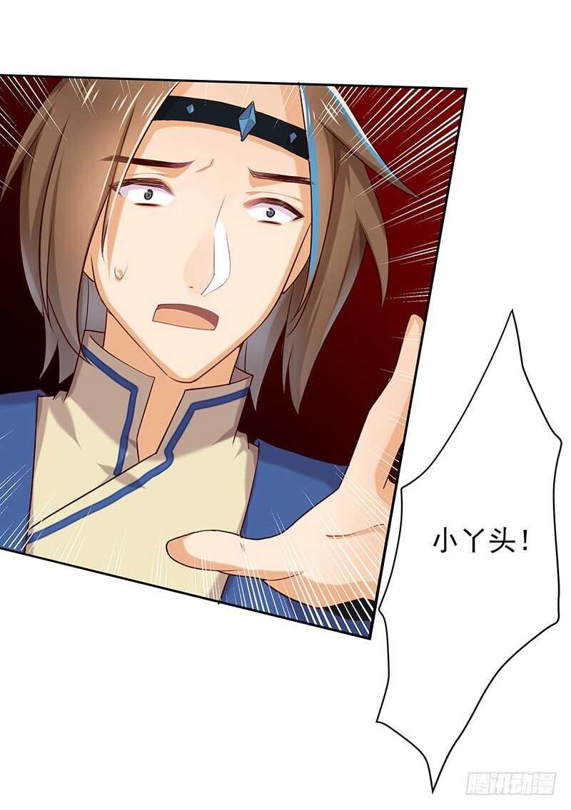 为什么都欺负我！