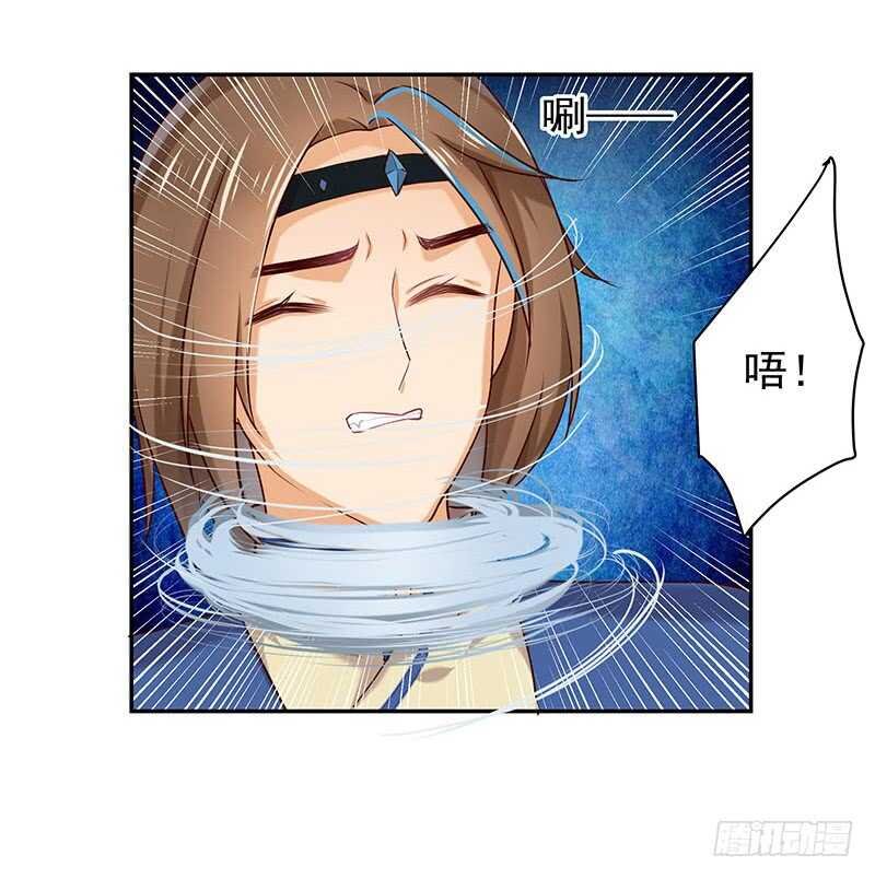 为什么都欺负我！