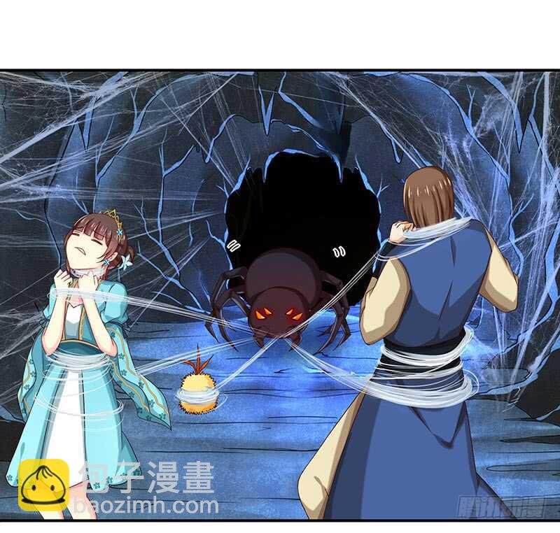 为什么都欺负我！