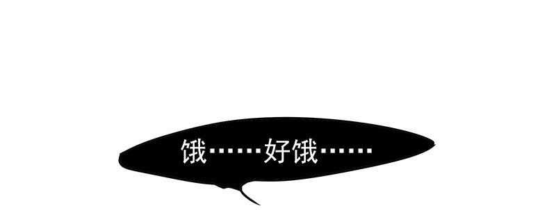 为什么都欺负我！