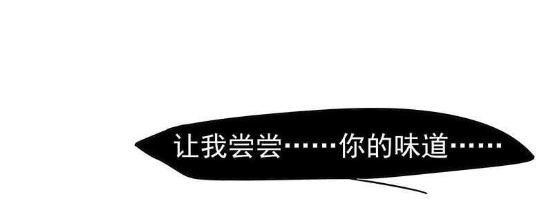 为什么都欺负我！