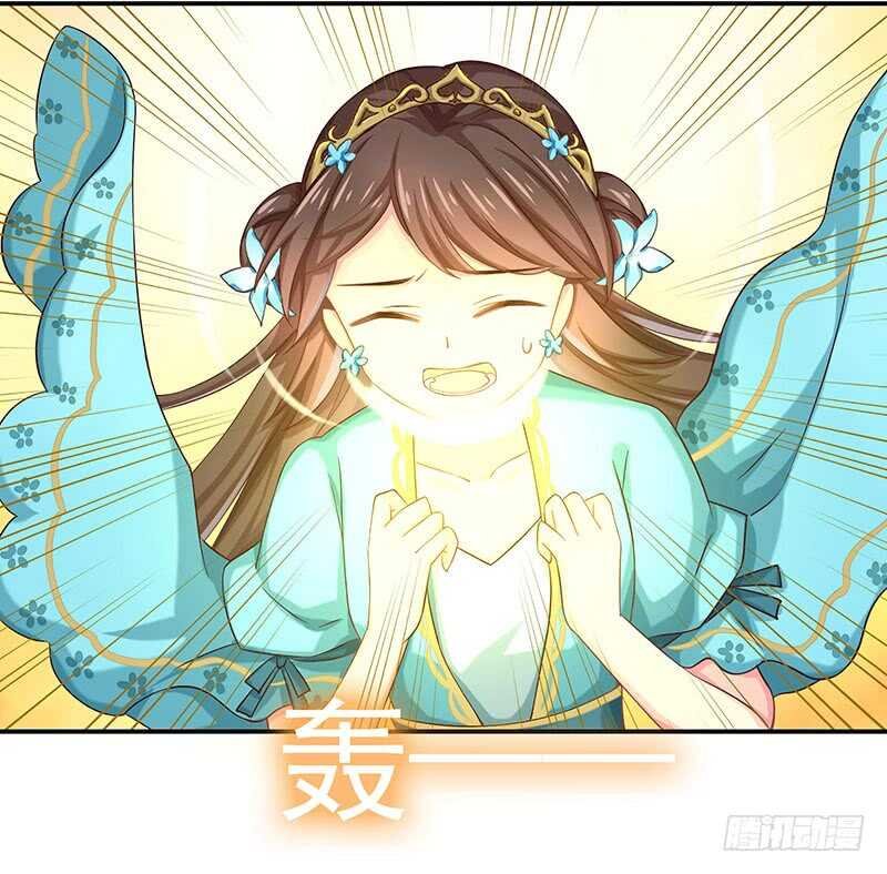 为什么都欺负我！