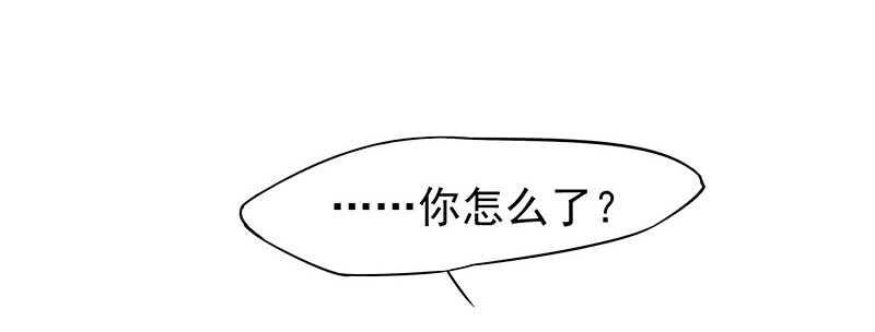 为什么都欺负我！
