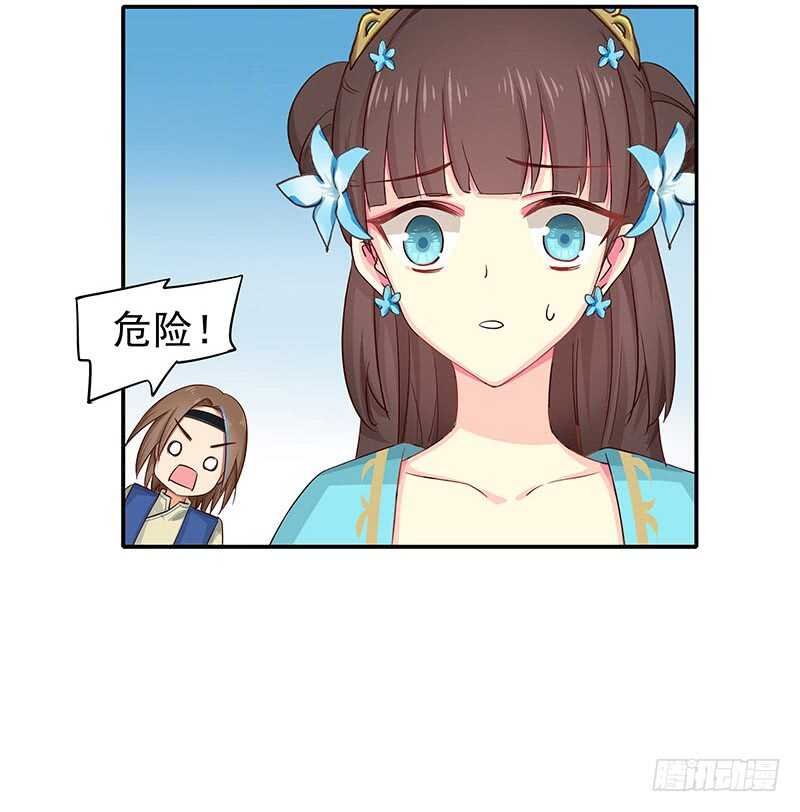 为什么都欺负我！