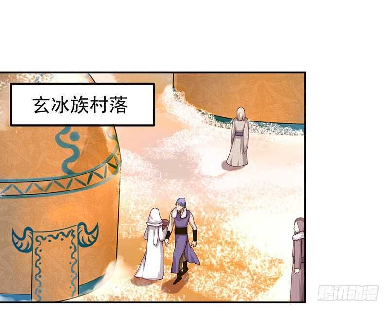 你是不是喜欢我