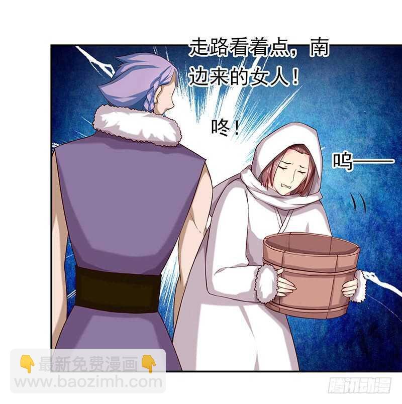 你是不是喜欢我