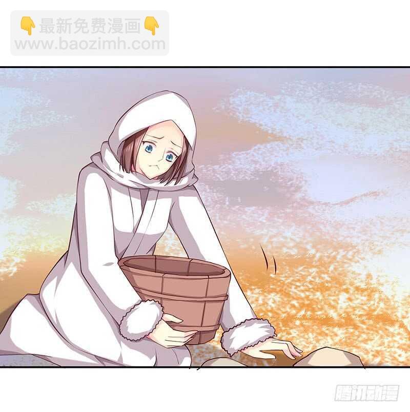 你是不是喜欢我