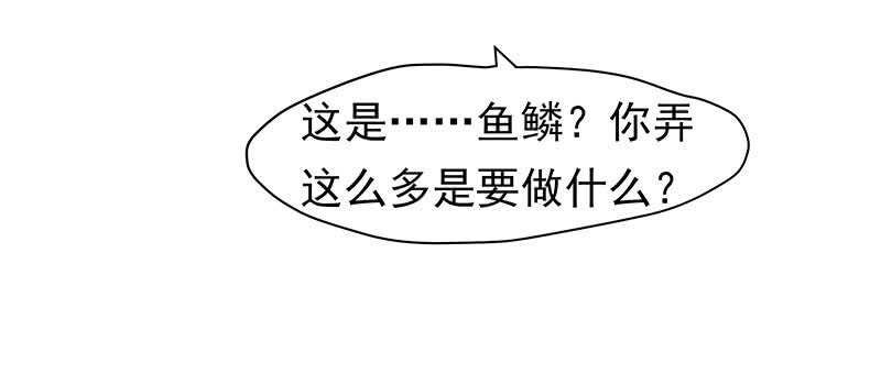 你是不是喜欢我