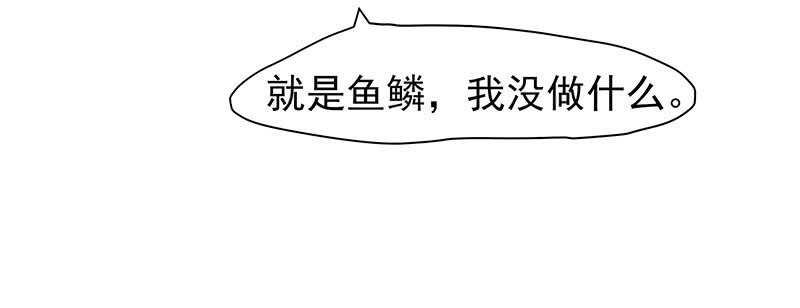 你是不是喜欢我