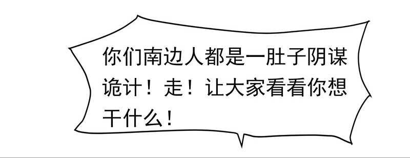 你是不是喜欢我