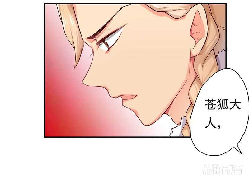 你是不是喜欢我