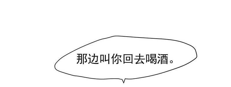 你是不是喜欢我