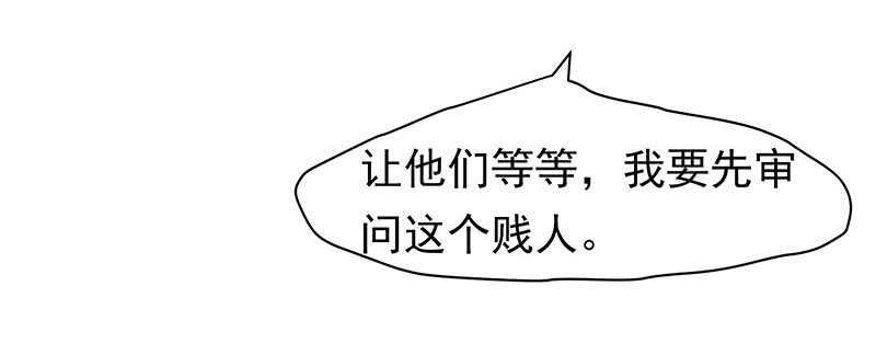 你是不是喜欢我
