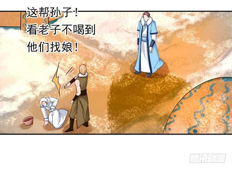 你是不是喜欢我