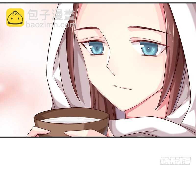 你是不是喜欢我
