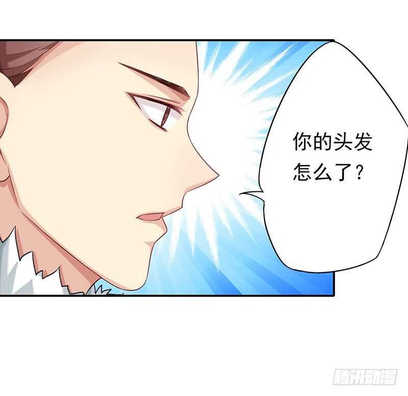 你是不是喜欢我