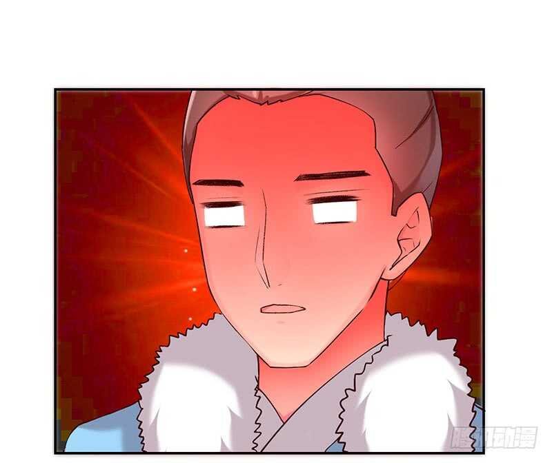 你是不是喜欢我