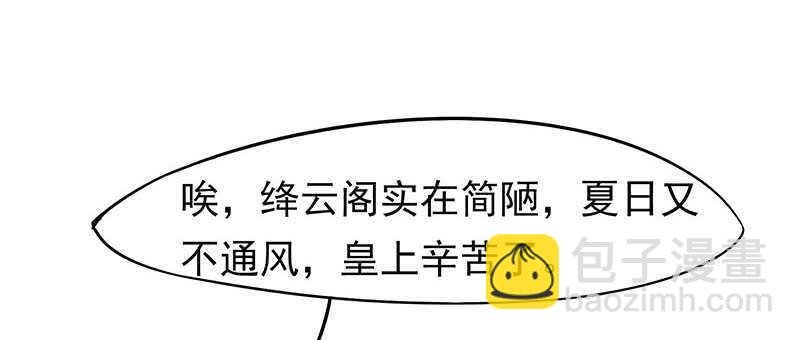 你们谁敢动