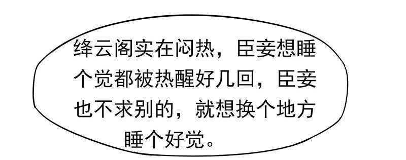 你们谁敢动