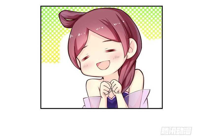 你们谁敢动