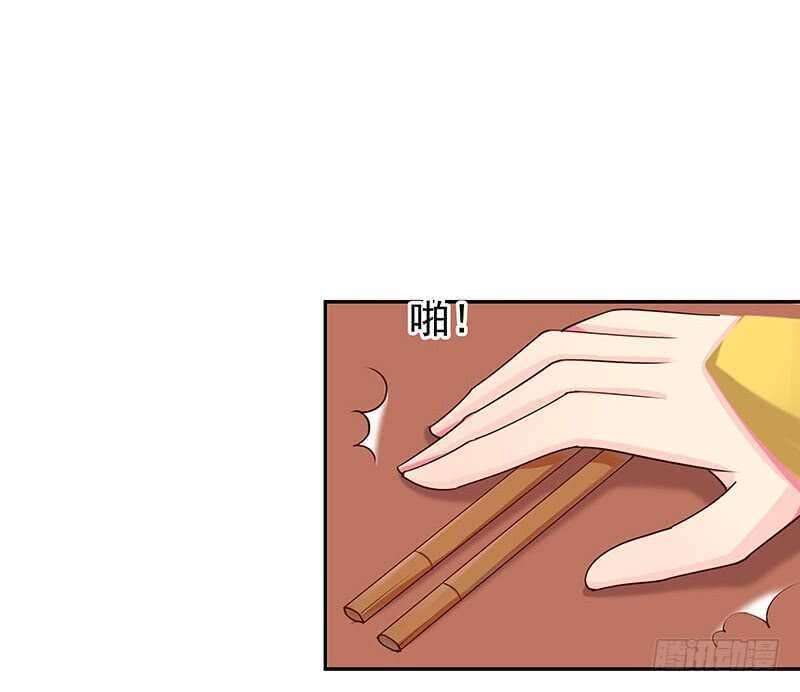 你们谁敢动