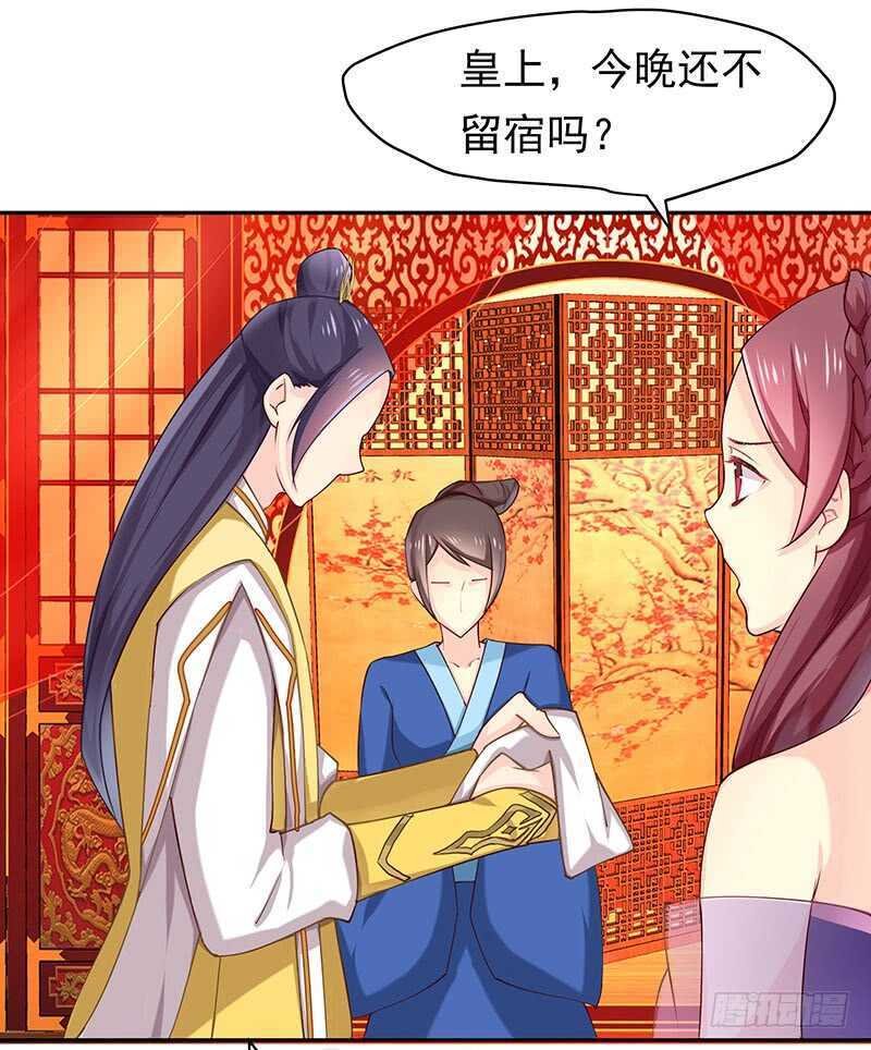 你们谁敢动