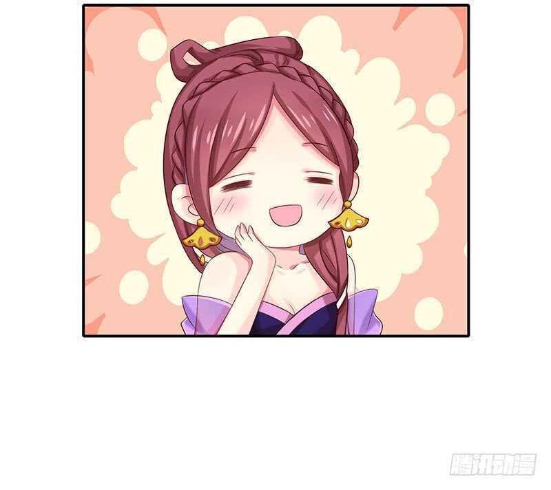 你们谁敢动