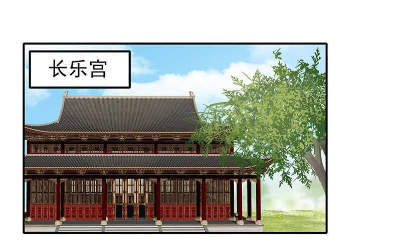 你们谁敢动