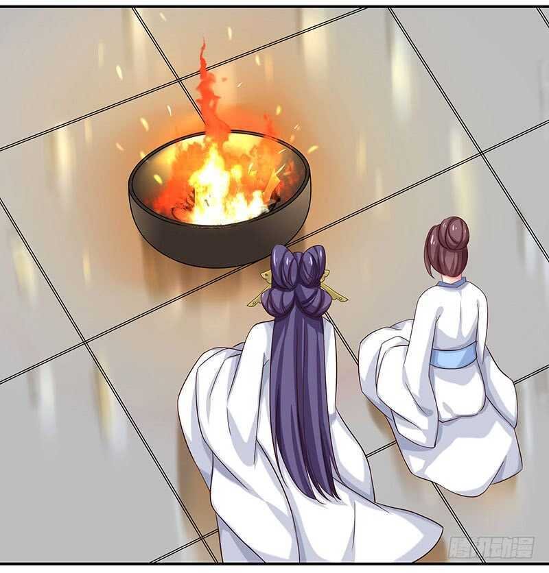 你们谁敢动