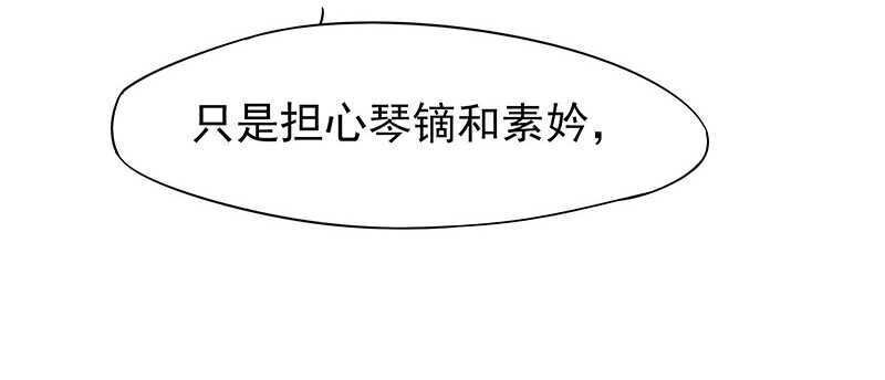 你们谁敢动